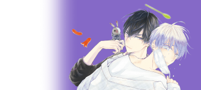 [30%▼] <지뢰계
남친 스즈 군> 4권 이벤트 이미지