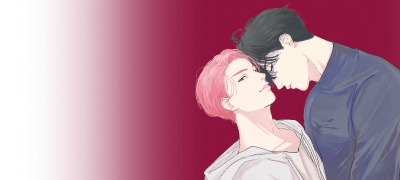 유이츠 <헤어질 수
없어~> 전원 P! 이벤트 이미지