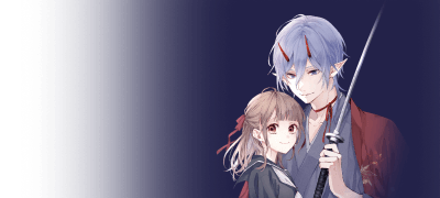 신을 사칭하는
자에게 이별을 이벤트 이미지