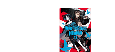 소녀를 구하기 위한
신부군의 선택은?! 이벤트 이미지