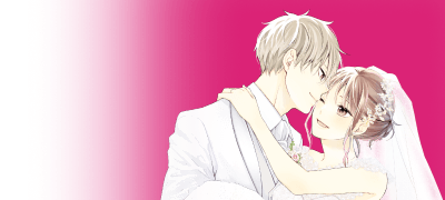 어른이 돼서야 끝맺는
학생 때의 첫사랑! 이벤트 이미지