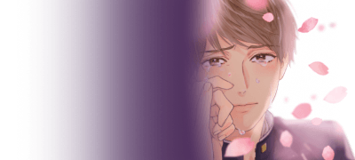 <봄까지의 거리>
리뷰 1,000 포인트! 이벤트 이미지