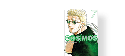 우주인 전문 보험
조사원들의 이야기 이벤트 이미지