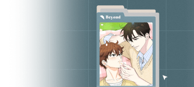 비욘드 더 씬!
<파트타임 파트너> 이벤트 이미지