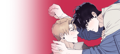 [소장가 300원]
왜 이리 야해빠져선...! 이벤트 이미지