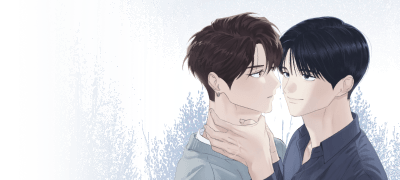 내가 기억하던 형은
이젠 없어... 이벤트 이미지