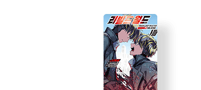 가짜 아키라의 등장으로
새로운 격전이 펼쳐진다! 이벤트 이미지