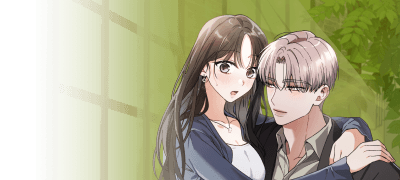 너, 다른 사람한테도
이렇게 해? 이벤트 이미지