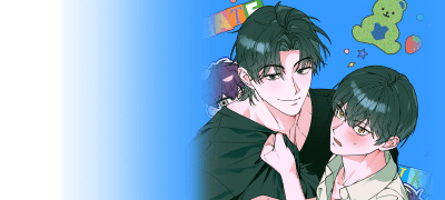 나는...너여야
될 것 같다고. (속궁합이) 이벤트 이미지