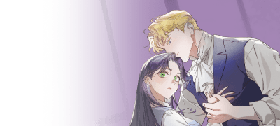 사랑한다는 말,
한 마디로도 충분했어. 이벤트 이미지