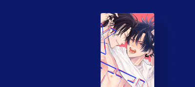 <XX 배틀 매니지먼트>
5~7화 소장가 할인! 이벤트 이미지