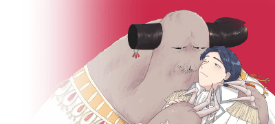 <두 사람의 행복한
정략결혼> 리뷰 P! 이벤트 이미지