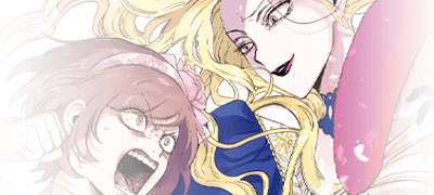 자, 복수의 맛은
어떠신가요? 이벤트 이미지