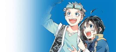 전생 귀족,
감정 스킬로 성공하다 이벤트 이미지