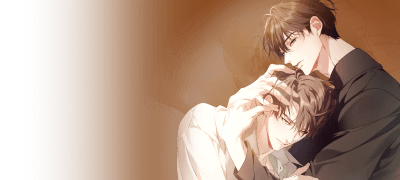 [소장가 300원]
<유실> 시즌2 시작! 이벤트 이미지