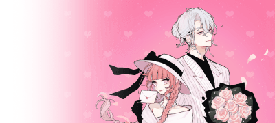 <사랑하라, 거짓된
천사들이여> 5권 UP 이벤트 이미지