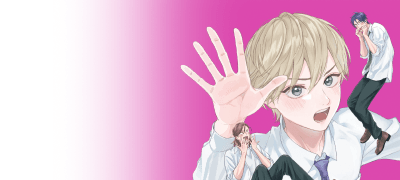 <우린 짐승이 아니야>
한정판 리뷰 포인트! 이벤트 이미지