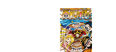 꿈에 그리던 거인의
나라, 엘바프 상륙!! 이벤트 이미지