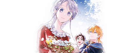 마력을 잃은 성녀
x불량(?) 마법사 이벤트 이미지