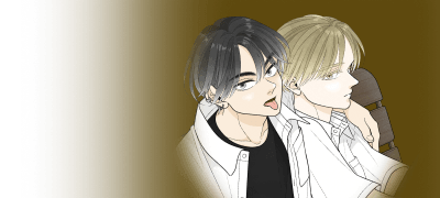 <너의 신발을
신어 본다> 출간! 이벤트 이미지