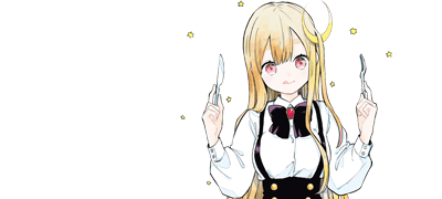 모리시타 수가 그리는
'포식' 러브 코미디 이벤트 이미지