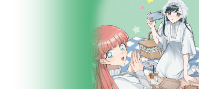 영원히 '백합' 할 것을
맹세합니다! 이벤트 이미지