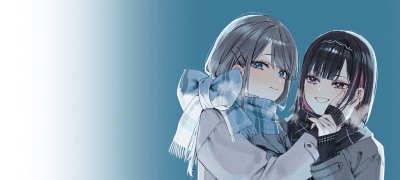 언제 어디서든
넘쳐나는 애정행각! 이벤트 이미지