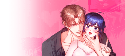 어떡하냐, 이제
없던 일로 못하겠네. 이벤트 이미지