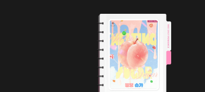 독점 공개! ONE PICK
베지터블 <멜팅 슈가> 이벤트 이미지