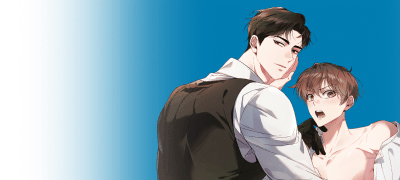 갖고 싶은 거 있어요?
ㄴ 음, 당신이요~ 이벤트 이미지