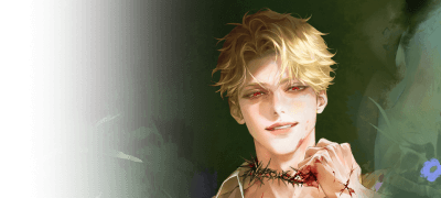 [추첨 1천P] 하일라
개를 정원에서 기르지 마라 이벤트 이미지