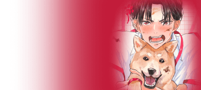 <운명의 사랑 시바>
1~6화 할인&리뷰P! 이벤트 이미지