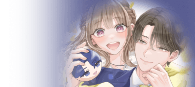 최애가 차원을 넘어
저에게로 왔습니다! 이벤트 이미지