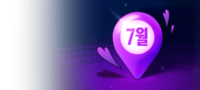지금 여기 벨독자들의
PICK! PIN UP BL 이벤트 이미지