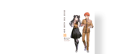 마음이 따뜻해지는
오늘의 식사를- 이벤트 이미지