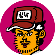 침착맨추천작
