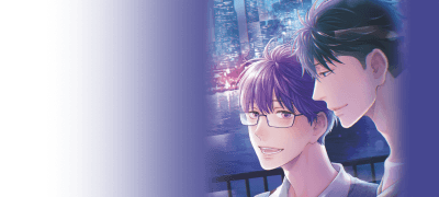 <심하게 굴지 말아줘>
12권 세트 30%&전원P! 이벤트 이미지