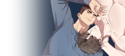 형은 어떻게 생각해요?
남자끼리 만나는 거. 이벤트 이미지