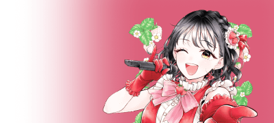 나를 센터로 만든다면
결혼해 줄게. 이벤트 이미지