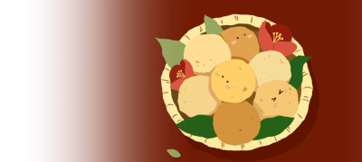 여자들이 원하는
포테이토남 이벤트 이미지