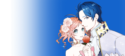 전쟁에서 돌아온
남편이 180도 변했다! 이벤트 이미지