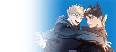 <비터스윗 하울링>
세트 리뷰 포인트! 이벤트 이미지