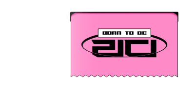 [50%▼] 본투비 리디
로로판 4대 브랜드전 이벤트 이미지