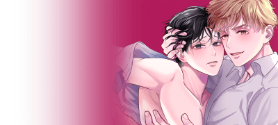 <정말 정말 좋아하는
주인님에게~> 출간! 이벤트 이미지