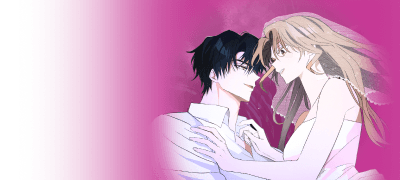 해담이 네가 먼저
시작한 거야. 이벤트 이미지