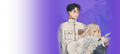 [추첨 1천P] 권서재
제독남주 X 황녀여주 이벤트 이미지