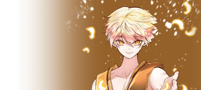 혼자가 아니라는 걸
믿어보고 싶었어요. 이벤트 이미지