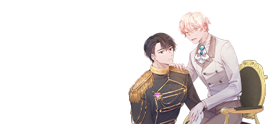 손 잡았다고
책임도 져야하나요?! 이벤트 이미지