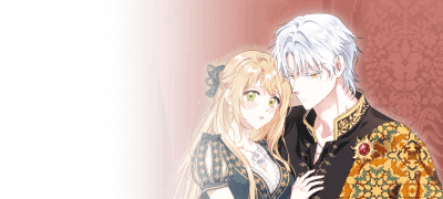 이제는 이 관계를
벗어날 수 없어 이벤트 이미지