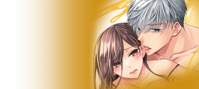 재수 없는 직장동료는
짓궂은 세러피스트?! 이벤트 이미지